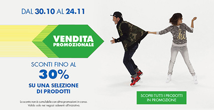 aw-lab-promo